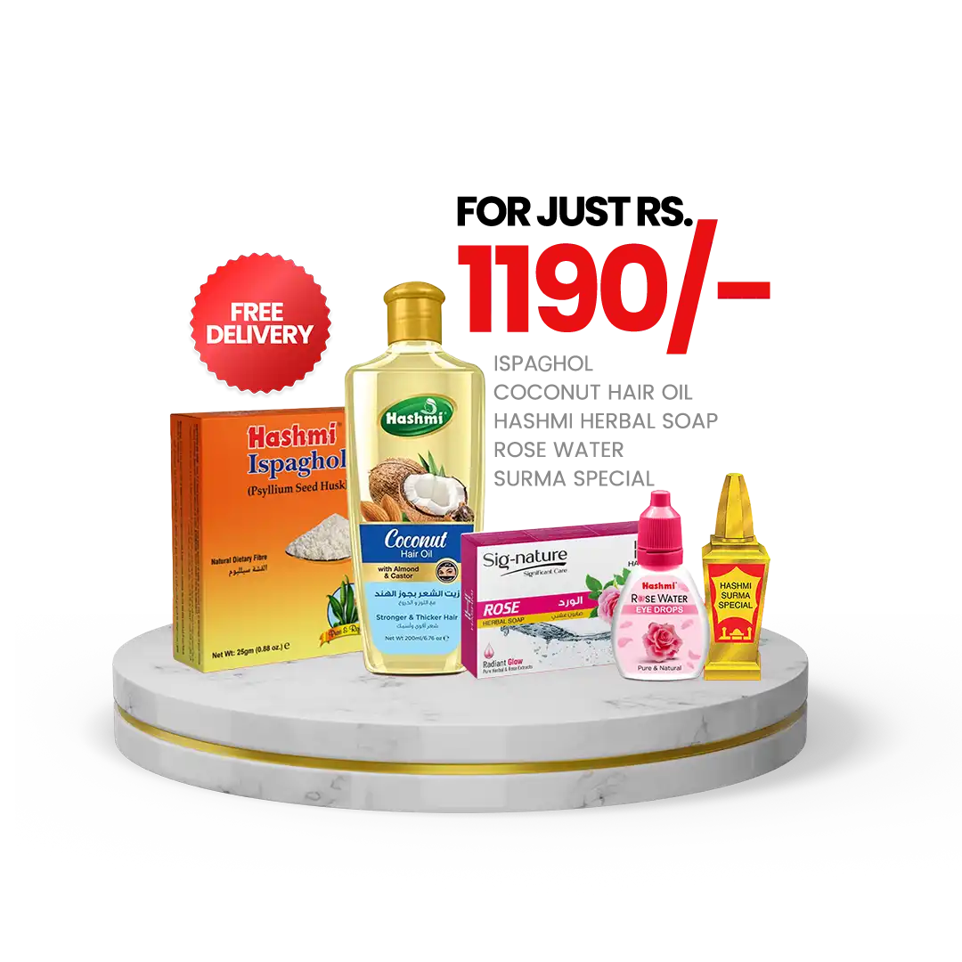 Bundle # 3 – Daily Essentials