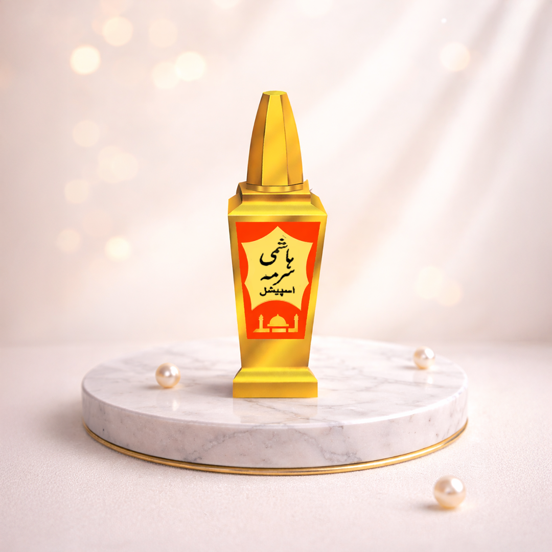 Hashmi Surma Special