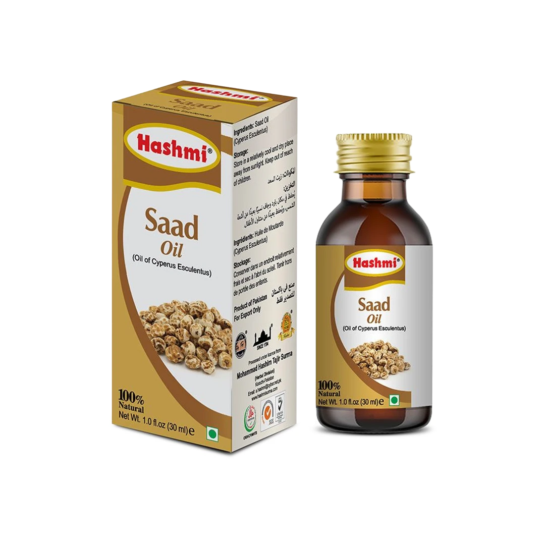 Saad Shell Saad Oil 30ml – HashmiSurma